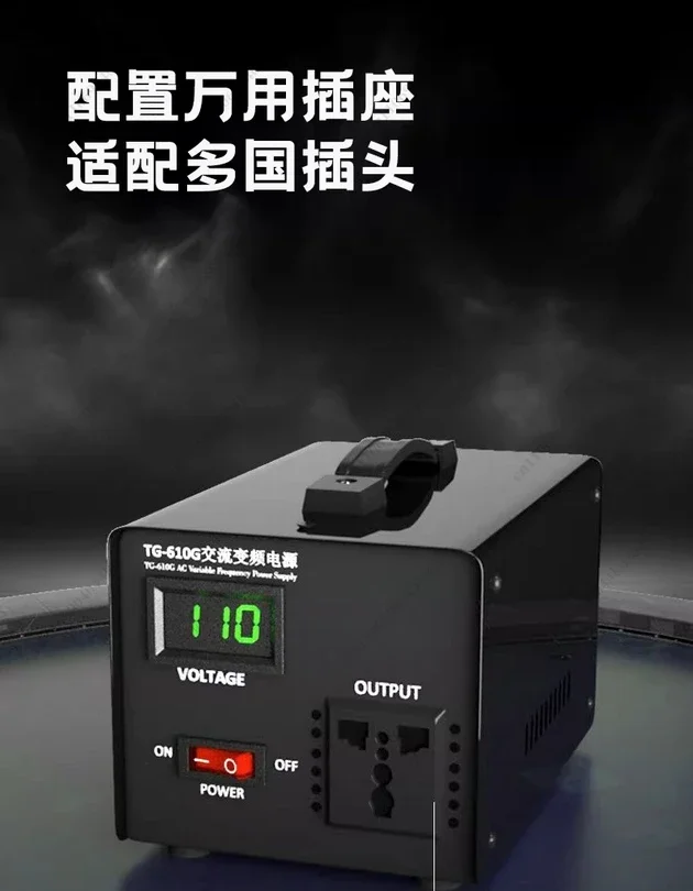 HLH AC 50Hz To 60Hz Frequency Voltage Converter 220V To 110v100v120v Transformer
