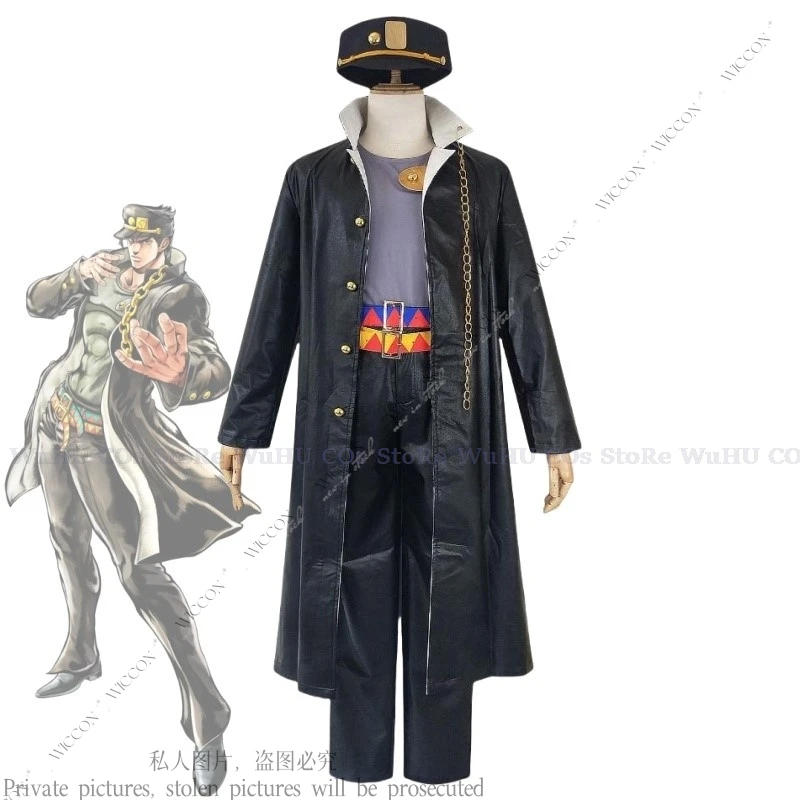 Kujo Jotaro Jo Аниме Косплей Костюм Jo's Парик Невероятные Золото Kujo Топы Пальто Приключения Непобедимый Человек Jojo Костюм Для Хэллоуина