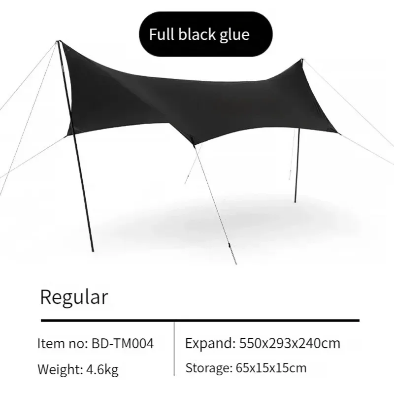 

New Tent, Outdoor Camping, Canopy, Outdoor Sunshade, Black Glue Sunshade, Waterproof, Rainproof And Sunscreen