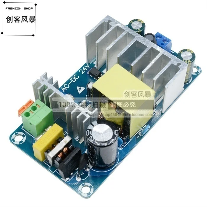 AC220V to 24V High Power Power Board 4A6A Switch Bare Board Module AC-DC Voltage Stabilized Power Supply Module 100W