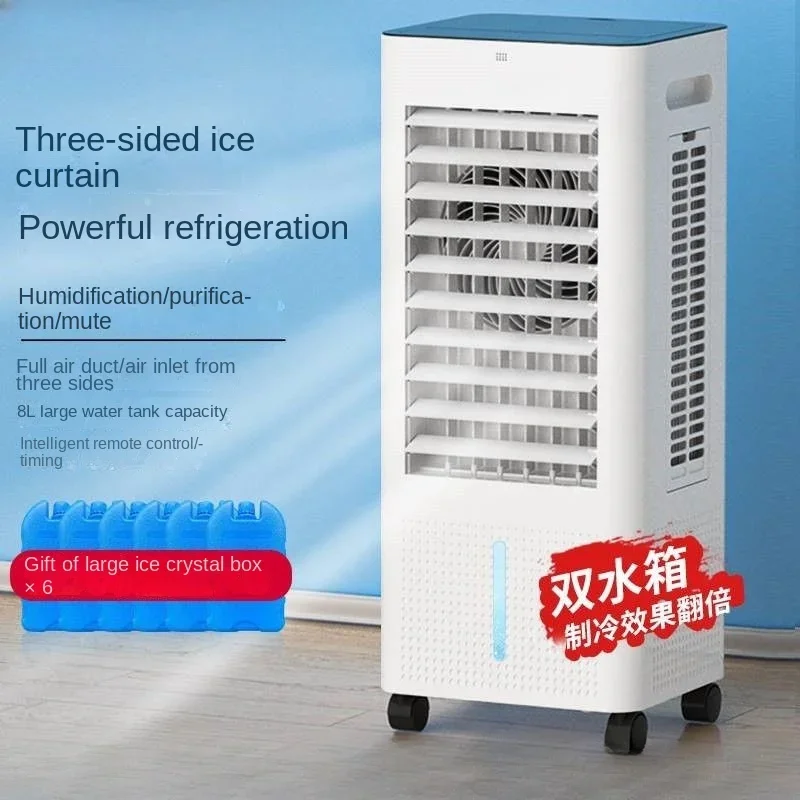 Ventola dell'aria condizionata ventola di raffreddamento umidificazione ventola di raffreddamento ad acqua mobile piccolo dormitorio domestico piccolo condizionatore d'aria