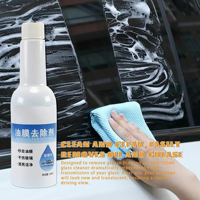 

Auto Window Cleaner Powerful Windshield Oil Film Remover 150ml Labor-Saving Car Accessories Automotive Windshield Cleaner For