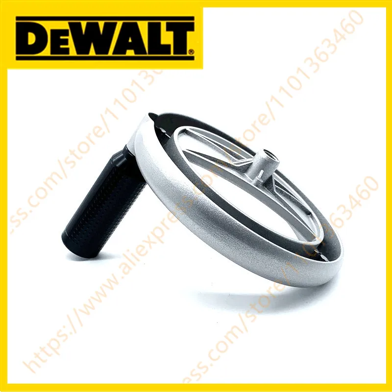 

РУЧКА для Dewalt DW735 DW735X