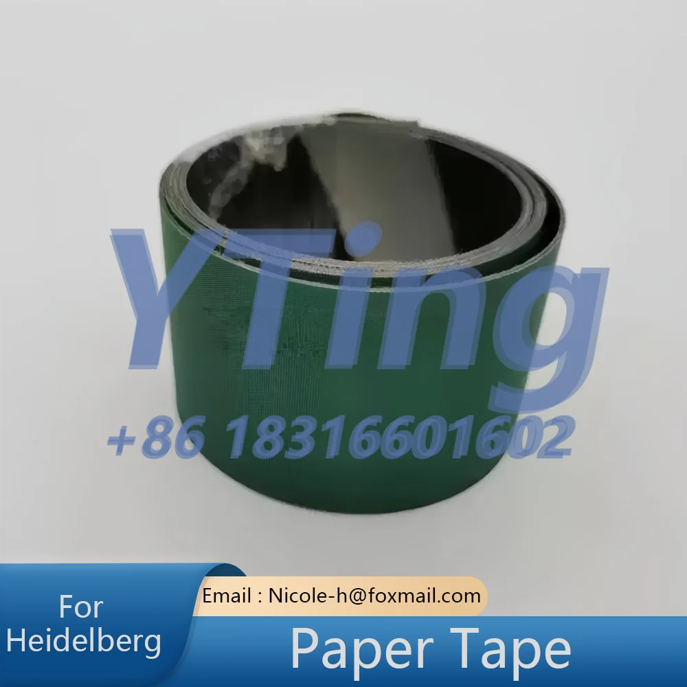 

Запчасти для печатных машин Heidelberg: Ремень подачи бумаги SM/PM74 (старый импортный), плоский ремень подачи бумаги 1250 x 55 мм