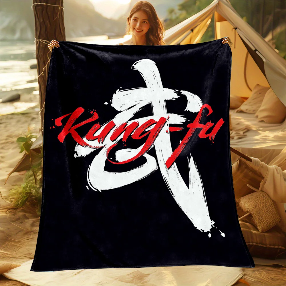 Large Black Kung Fu Martial Arts Throw Blanket Cozy Picnic Outdoor Camping Decor Gift for Yoga Workout