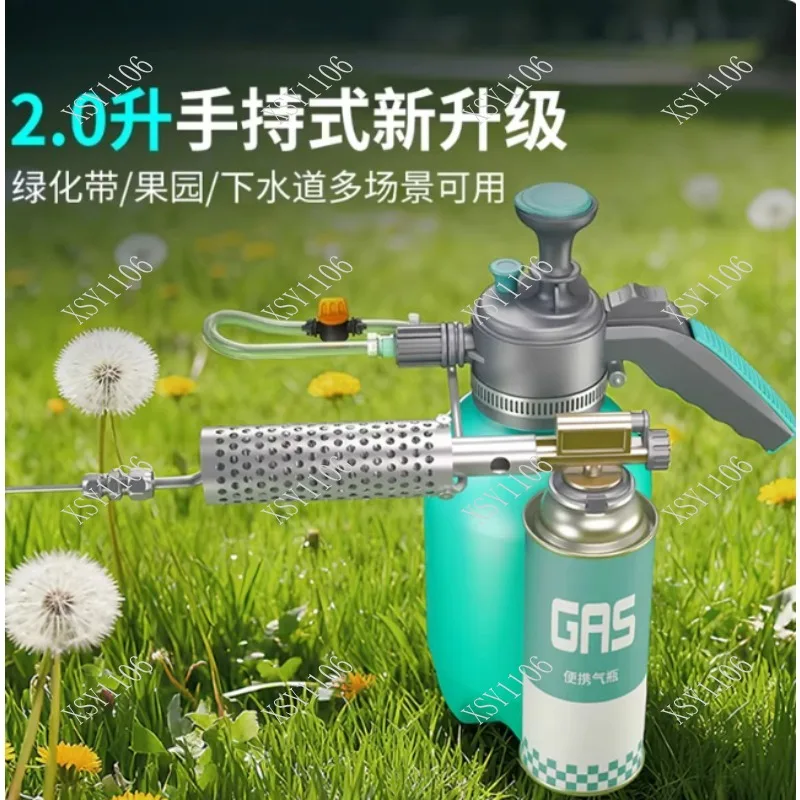 1.5L Micro Thermal Fogger Insect Control Atomizer Sprayer for Mosquito Killing Disinfection