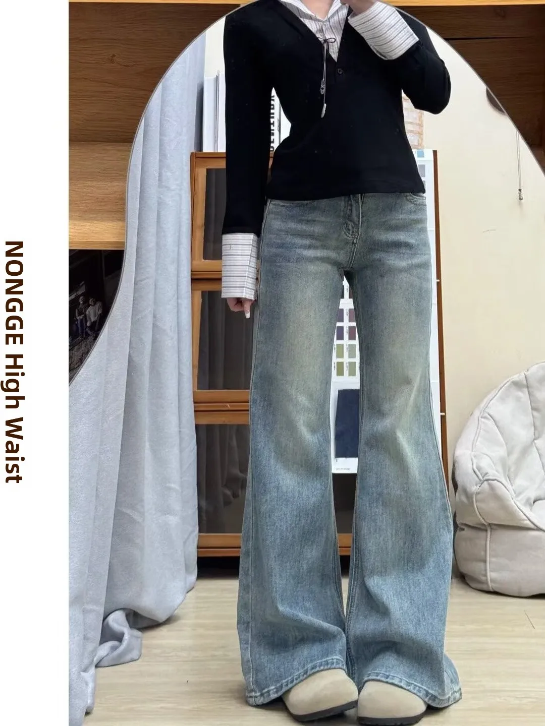 Retro Low Waist Bell Bottom Jeans Women's New Style Faded Design Slimming Effect Not Tight Fit Denim Pants Medium Stretch