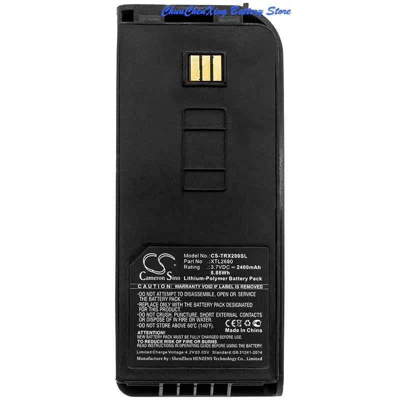 Cameron Sino 3.7V 2400mAh แบตเตอรี่โทรศัพท์ดาวเทียม XTL2680 JUPC10385 สําหรับ Thuraya XT-LITE, XT Pro, XTP3000, XT LITE