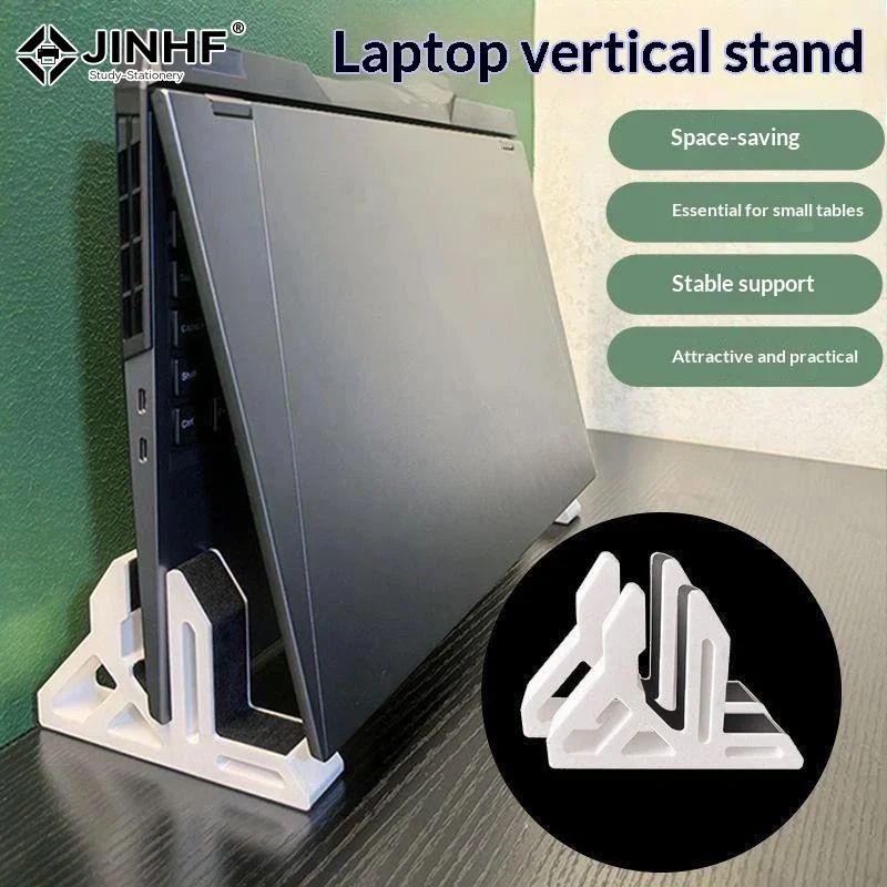 Laptop Vertical Stand Dual‑Use Desktop Holder With Anti‑Slip Strip For Laptop Tablet Phone Space‑Saving Upright Support Bracket
