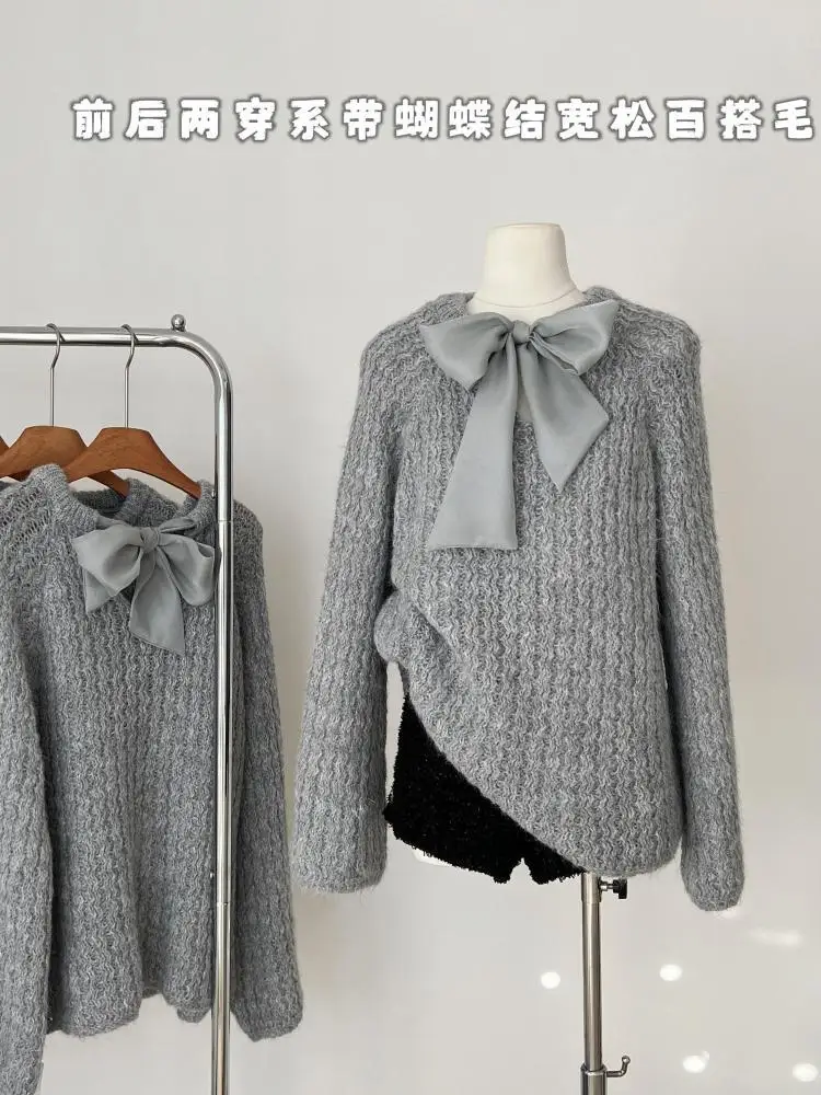 Korean Fashion Beige Long Sleeve Sweater Women Autumn Winter Grey Elegant Round Neck Bow Bandage Knitted Tops Popular