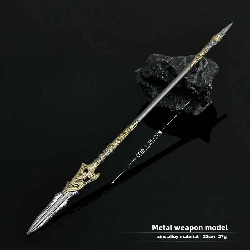 22 سنتيمتر/8.66in حراس دافنغ سلاح انس كامل المعادن سيف ساموراي نموذج لعبة الأجهزة الطرفية سطح المكتب زخرفة ألعاب للأولاد الهدايا #2