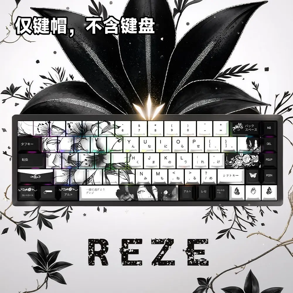 135 Keys Reze Keycaps Chainsaw Man Cherry Profile Cute Anime Keycap DYE-SUB PBT Keycap for MX Mechanical Keyboard 60/61/68/108
