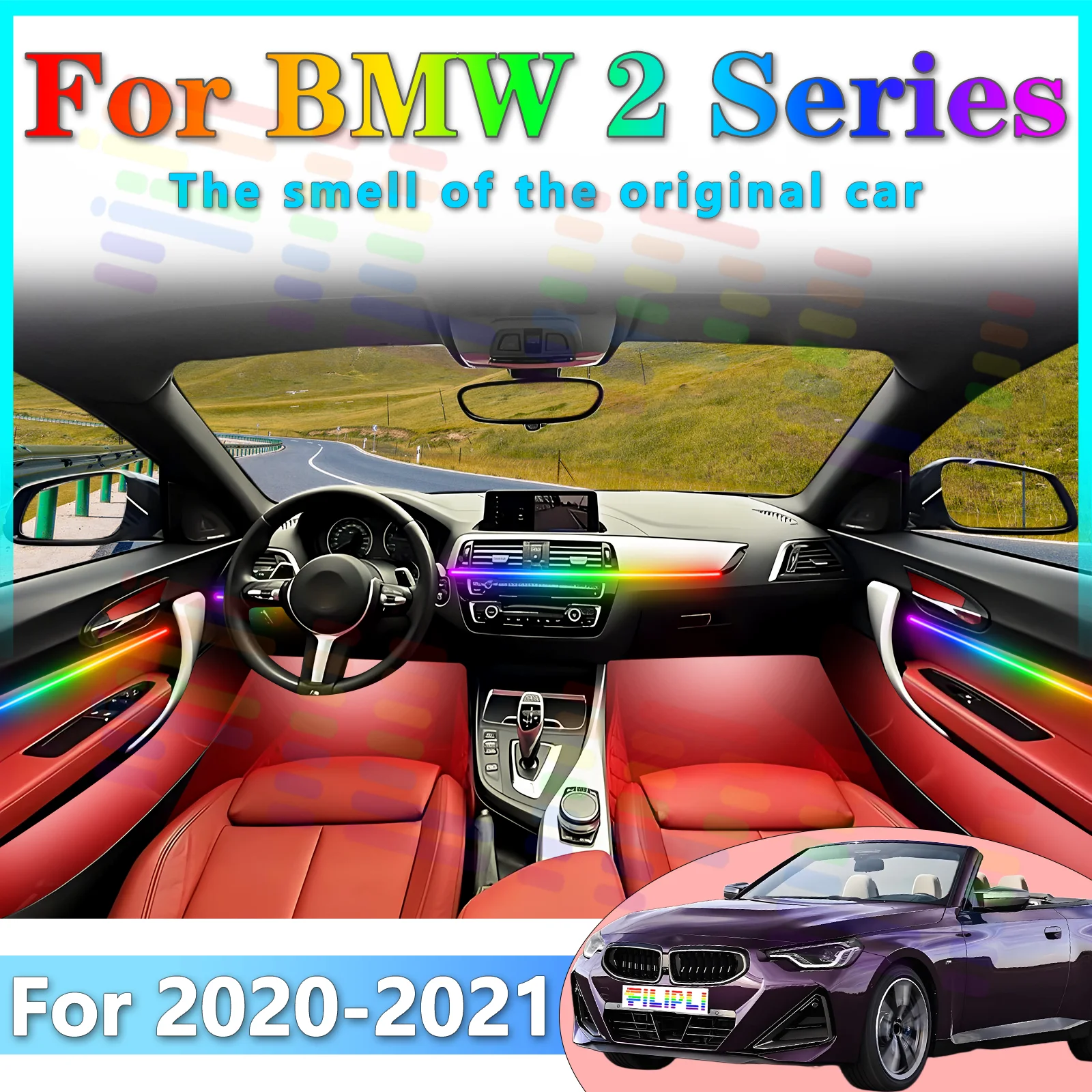 

FILIPLI для BMW 2 серии 2-го поколения, четыре двери, четыре места, интерьерный светодиодный RGB Symphony Aesthetic - улучшающий световую полоску, 64 цвета, приложение -