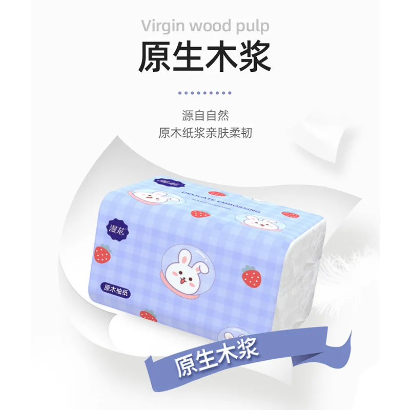 10 Packs of Disposable Tissue Paper Extraction Household Wholesale Paper Napkin Affordable Paper Extraction Facial Tissue