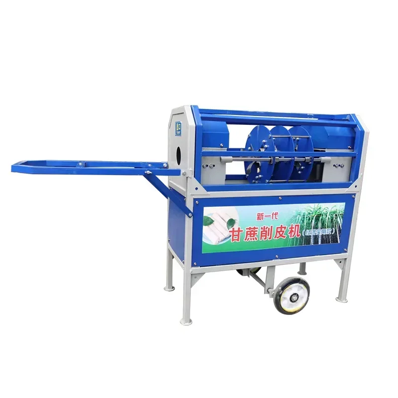 Fully automatic commercial electric sugarcane peeling machine imitation manual peeling machine stainless steel sugarcane peeling