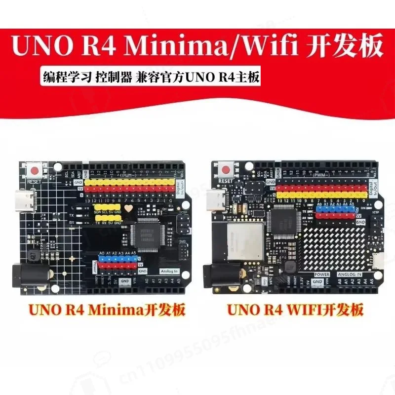 R4 Minima/WiFi Development Board – Programmable Controller – Compatible with Official R4