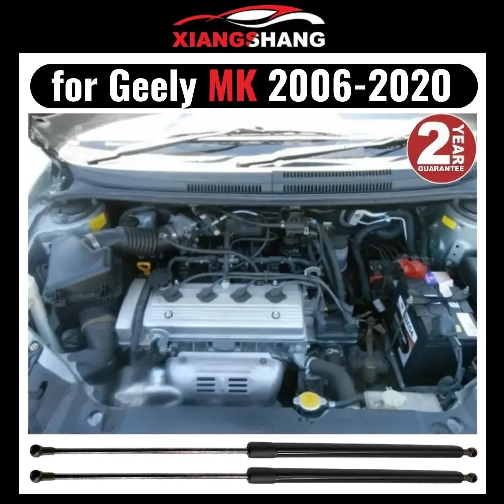 Hood Damper for Geely MK 2006-2020 Gas Strut Lift Support Front Bonnet Modify Gas Springs Shock Absorber
