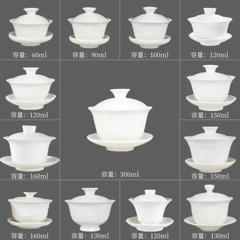 Gaiwan with Lids Dehua White Porcelain Cover Bowl Kung Fu Tea Set Large Pure White Three Talents Small Tea Bowl Home Gift