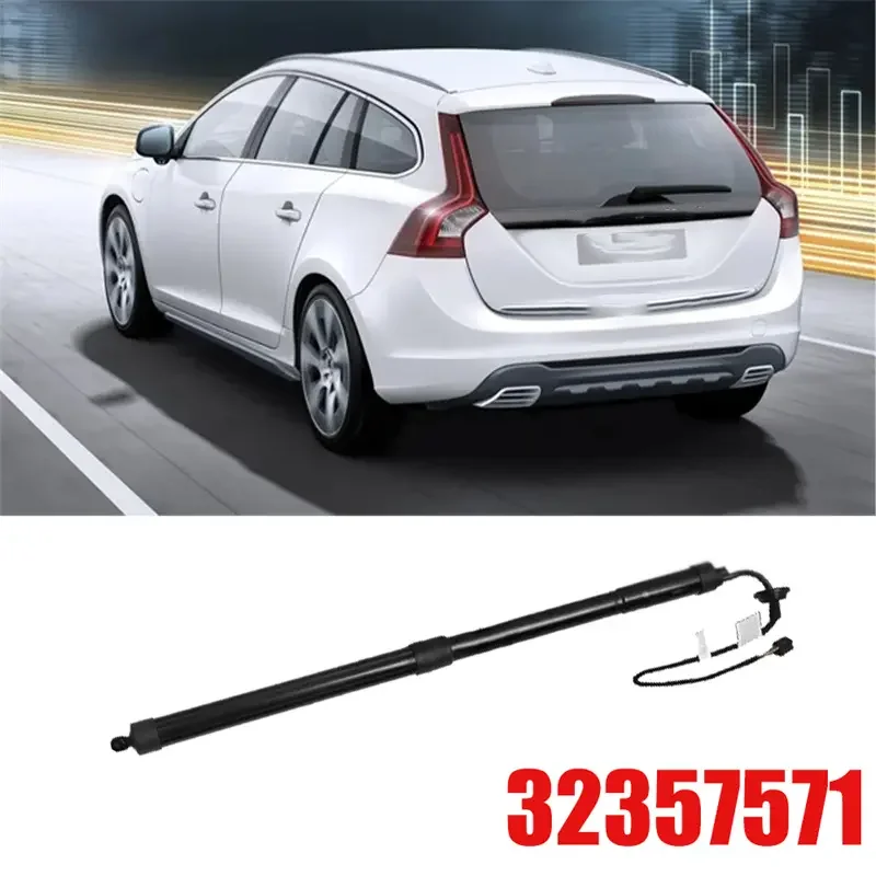 NEW 32296298 32357571 Power Liftgate Power Tailgate Support Rod For Volvo V60CC Same Day Shipping