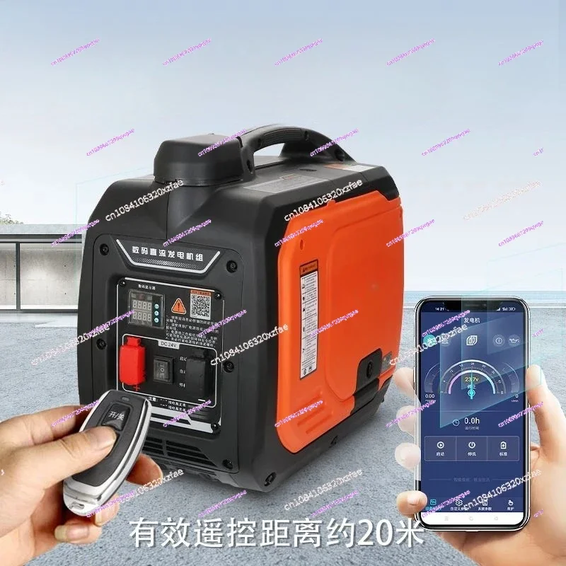 24V parking generator truck air conditioner automatic start intelligent high power generator