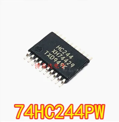 Free Shipping 50pcs 74HC244PW HC244 SN74HC244PWR TSSOP20