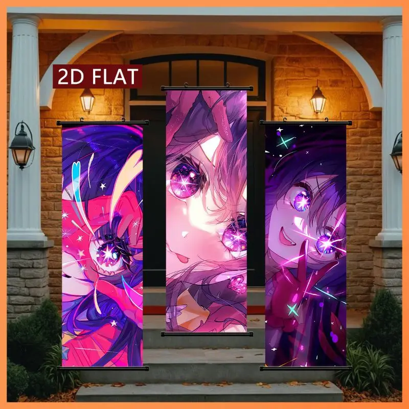 VIKAMA Pink Anime Girl Eye Wall Tapestry Sparkle Magical Kawaii Scroll Art Home Decor Warm Cozy Soft Durable Aesthetic Gift Cute