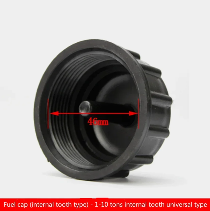 

1PC Diesel Tank Cover Inner Tooth Forklift Tank Accessory Cover Hydraulic Oil Cap Radiator Cap Gas Station Cover