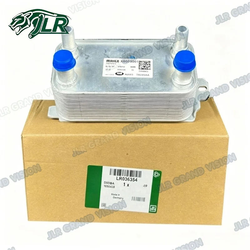LR036354 Refroidisseur d'huile de transmission automatique à 8 vitesses compatible avec Range Rover Sport Discovery 5 Velar Defender Jaguar 2013-2025