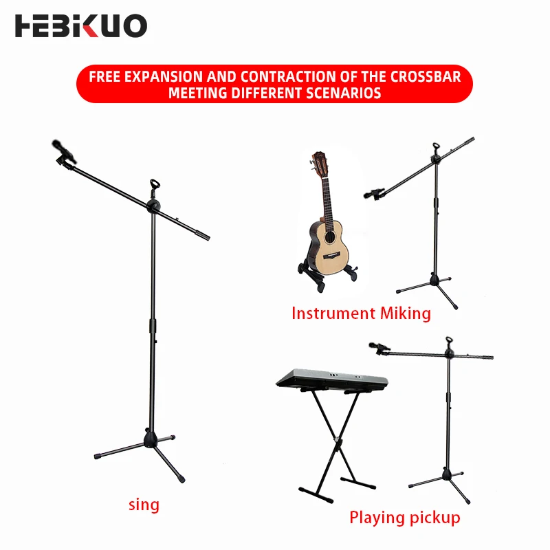 HEBIKUO M-200 Metal high quality adjustable hot sell microphone stand microphone rack