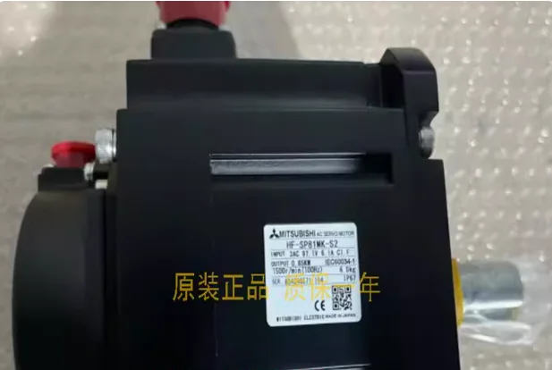 

NEW HF-SP81MK-S2 Servo Motor