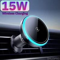 Soporte magnético para teléfono de coche, cargador inalámbrico magnético de 15W, luces LED RGB, cargador Magsafe para iPhone, Samsung y Xiaomi