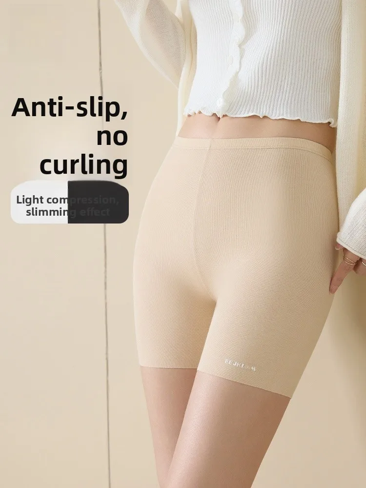 

Person Summer Se Pants Ice Silk Tight Fitn High Waist Boting Tights Sl Skin Tight Sportswear orts