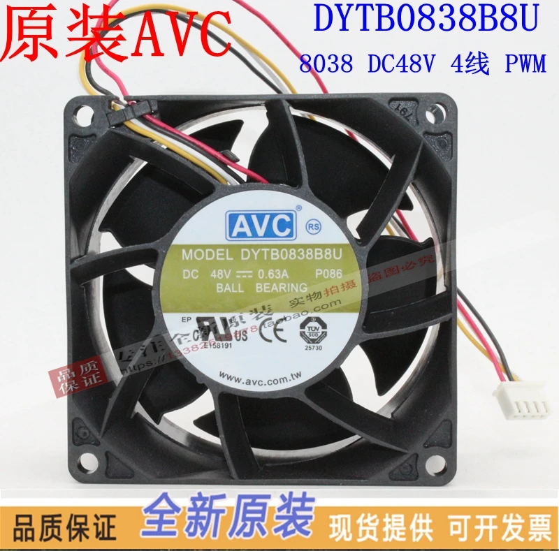 新しい-avc-dytb0838b8u-8038-48v-063a-8cm-4-ライン周波数冷却ファン