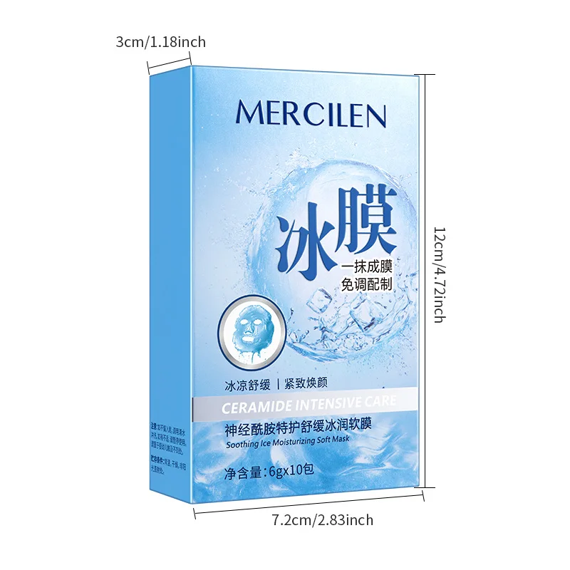 Mercilen Ceramide Ice Moisturizing Soft Mask, Containing Hyaluronic Acid and Vitamin E, Deeply Moisturizes the Face, Making Skin Hydrated, Smooth, and Radiant, Suitable for All Skin Types. Travel Portable Packaging.