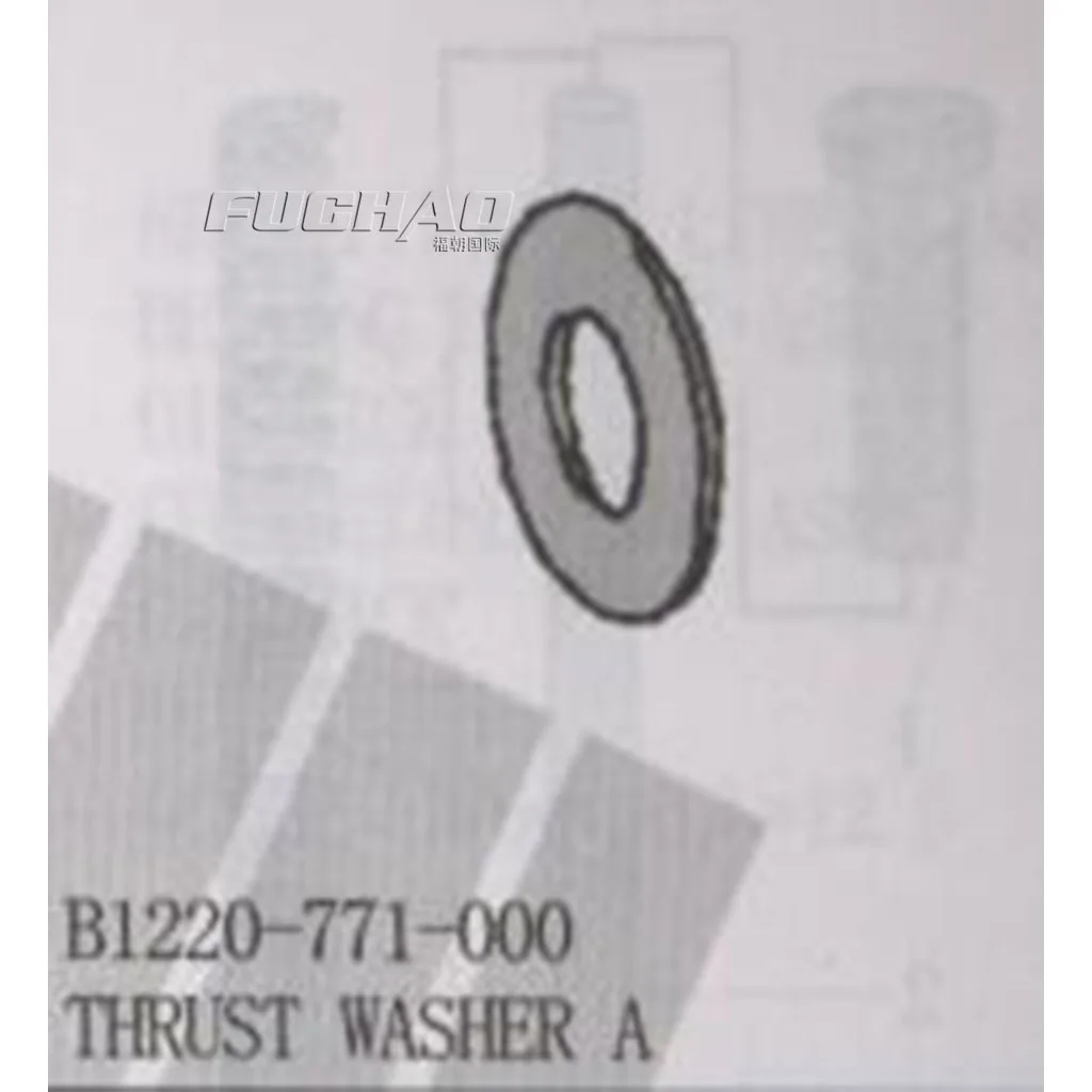 B1220-771-000 MAIN SHAFT THRUST WASHER A Sewing Machine Parts