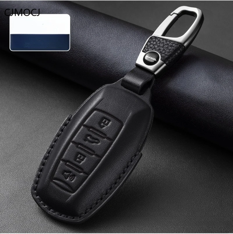 Premium Genuine Leather Key Cover Case for Haval Big Dog/Menglong NEV/Fuel/Xiaolong MAX/H9/H5/Big Dog Plus - Key Fob Shell 4
