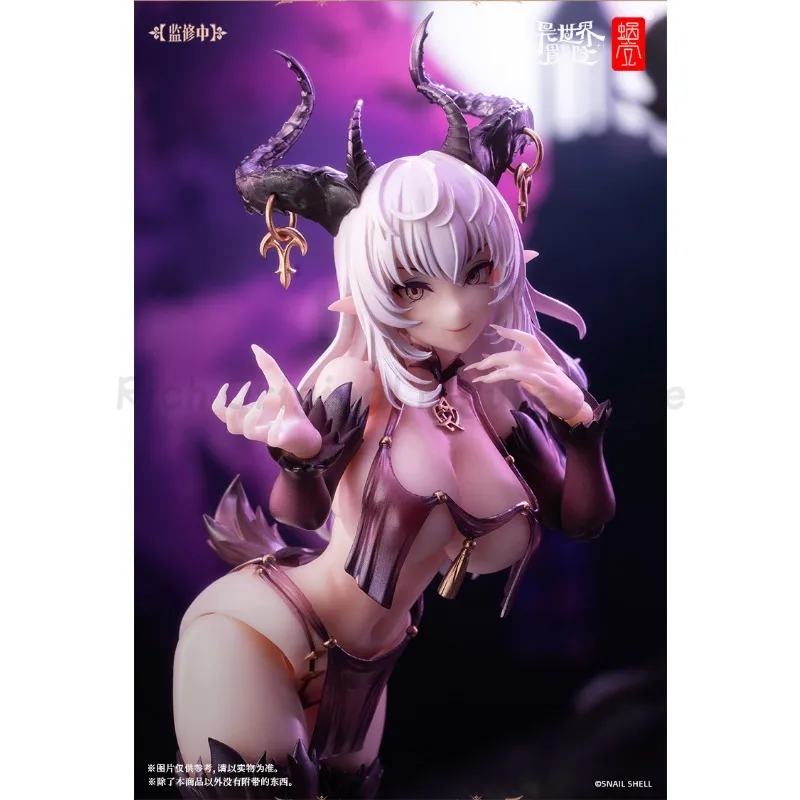【En Stock】 poupée à collectionner originale en coquille d'escargot succube Lustia belle fille RPG-01Girl jouet Mecha ornement cadeau Figure