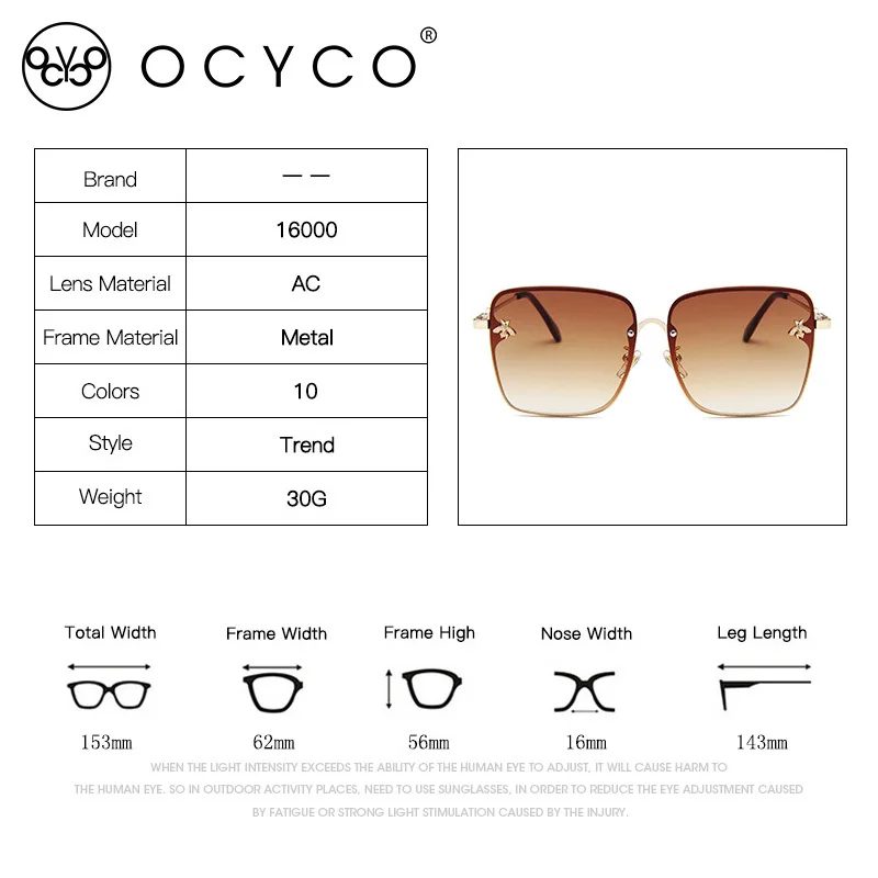 New Fashion Lady Oversize Rimless Square Bee Sunglasses Women Men Small Glasses Gradient Sun Glasses Female UV400