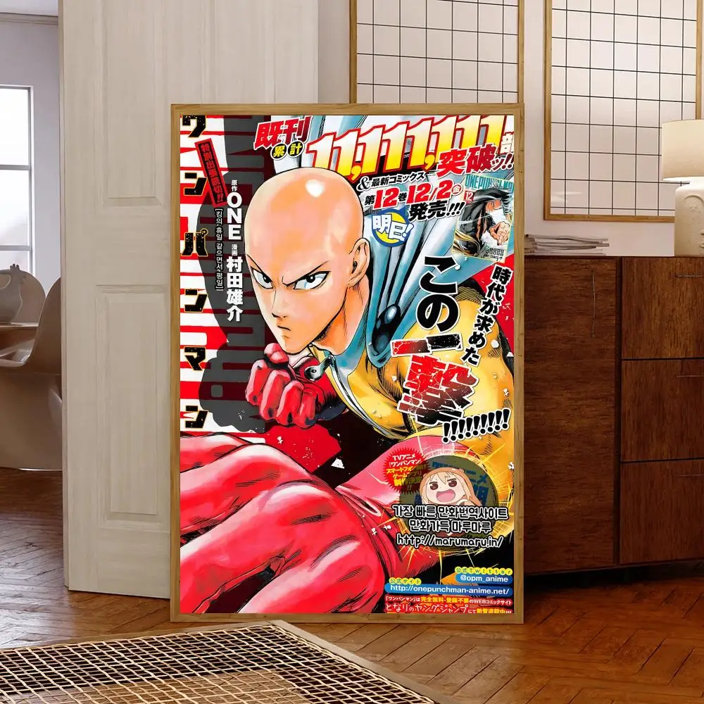 Anime One-Punch Man Poster Self-adhesive Art Waterproof Paper Sticker Coffee House Bar Room Wall Decor - view 6