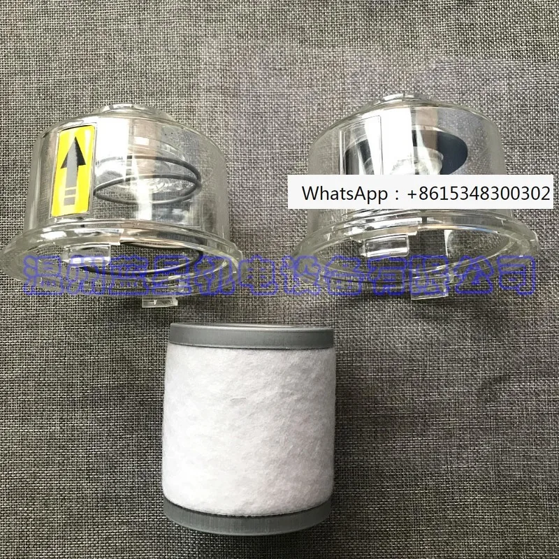 V-Ac-Uum Pump Oil S…
