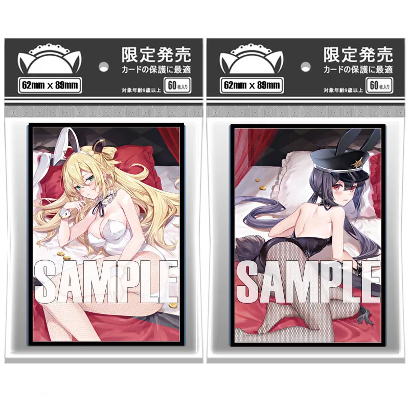 

Рукава для карт памяти 62x89 мм