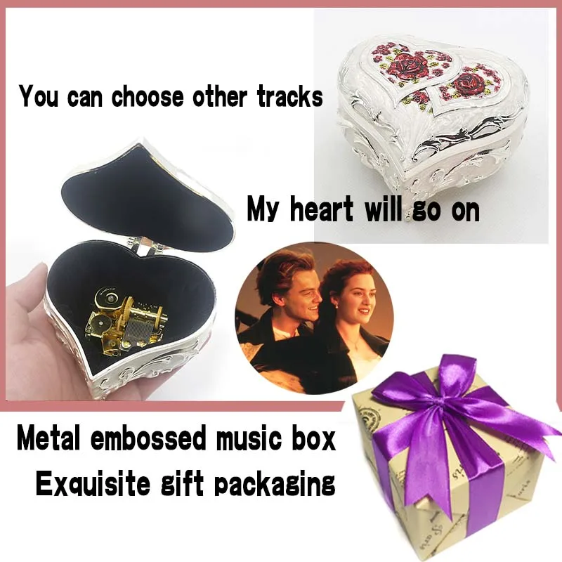 ROSIKIN Emboss Alloy Metal Music Box ♫ My Heart Will Go On ♫Birthday Valentine's Day Gifts
