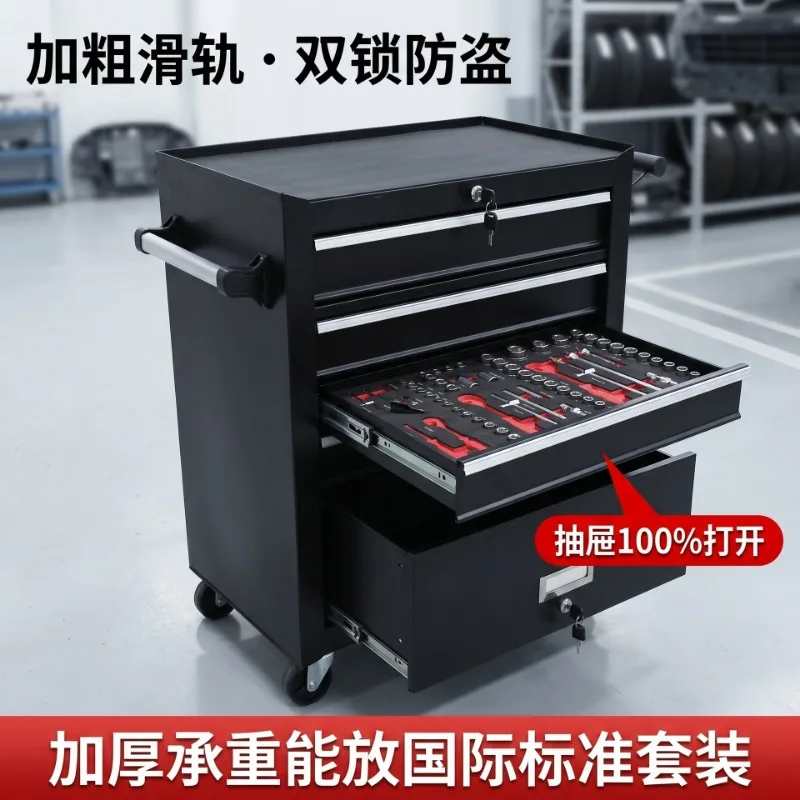 Drawer Style Multi-layer Tool Cart, Mobile Hardware Storage Cabinet for Workshop