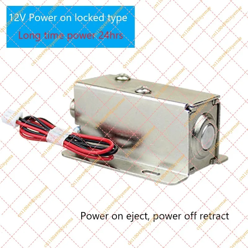 DC 12V Power On Locking Electronic  Cabinet Lock  Long term power on Inclined  Spring Bolt  Solenoid Latch for Drawers