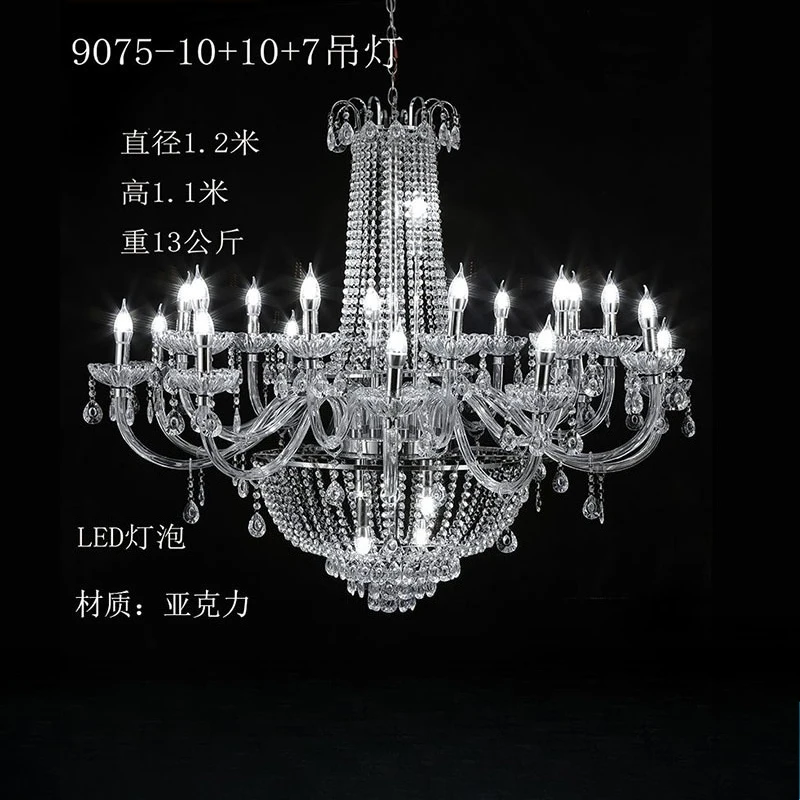 

New acrylic chandelier wedding stage decoration chandelier simple atmosphere arrangement wedding lamps