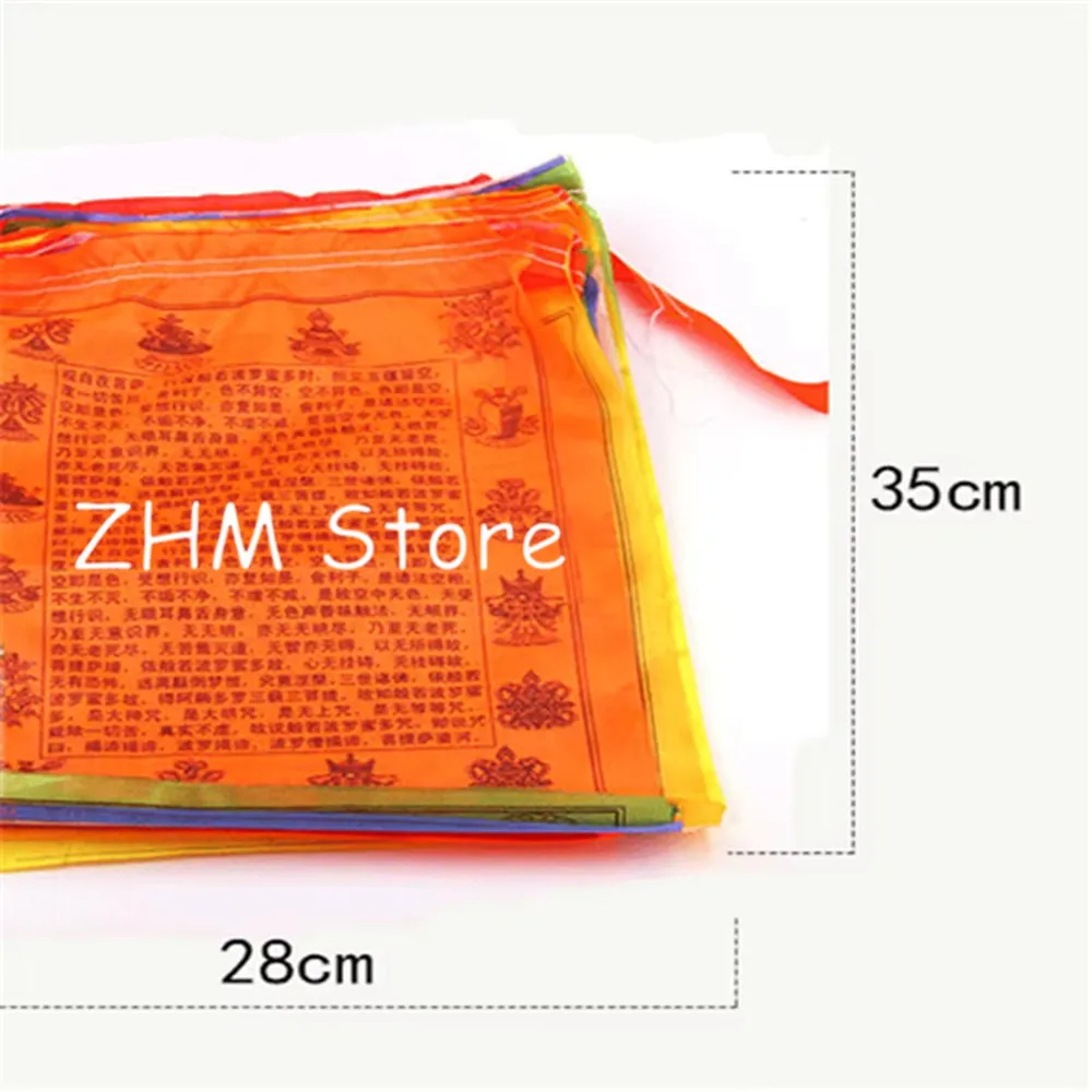 Tibetan Buddhist The Prajna Paramita Sutra prayer flag Silk Colorful Print 6 Meters 21 pcs/string Religious Flags Scriptures