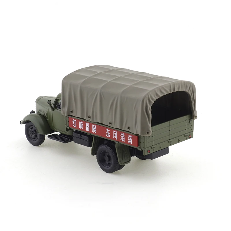 XCARTOYS 1:64 libération CA10 CA141 camion voiture alliage jouets véhicule à moteur modèle en métal moulé sous pression pour les enfants
