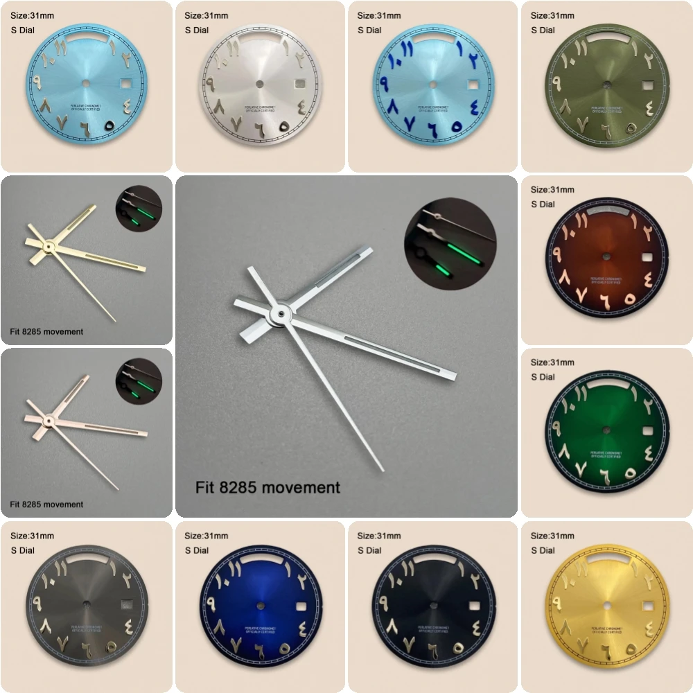 31mm S Logo Dial Day And Date Arabic Numerals Sunray Dial Fit 8285 Movement High-Quality Watch Modification Accessories ﻿