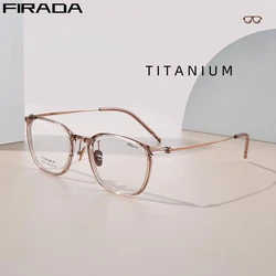 FIRADA Fashion Comfortable Glasses Vintage Square Titanium Eyewear Ultra Light Prescription Eyeglasses Frame For Women L9107Y