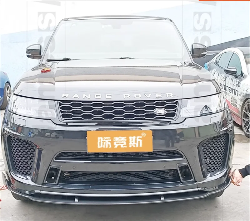 For Land Rover Range Sport SVR 2014-2020 High Quality Real Carbon Fiber Front Bumper Lip Spoiler Splitters